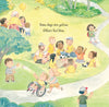 Sleeping Bear Press - Some Days Are Yellow - a children's picture book