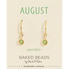 Baked Beads - Birthstone Huggie Earring